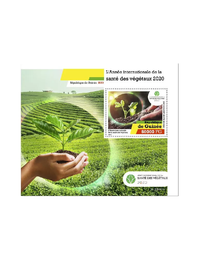 n° 2558 - Timbre GUINEE Blocs et feuillets
