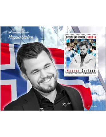 n° 2563 - Timbre GUINEE Blocs et feuillets