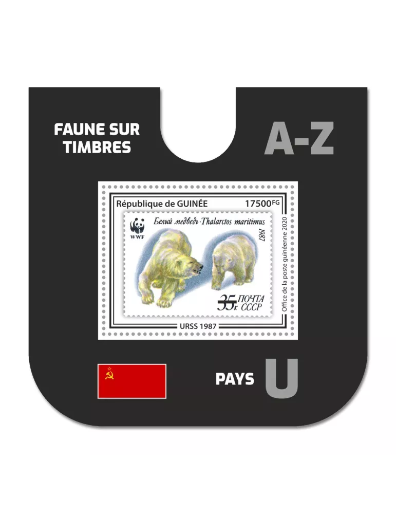 n° 2587 - Timbre GUINEE Blocs et feuillets