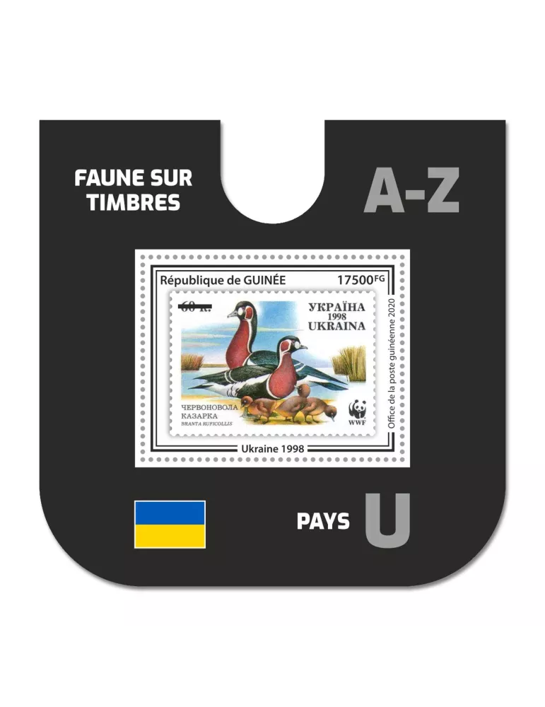 n° 2590 - Timbre GUINEE Blocs et feuillets