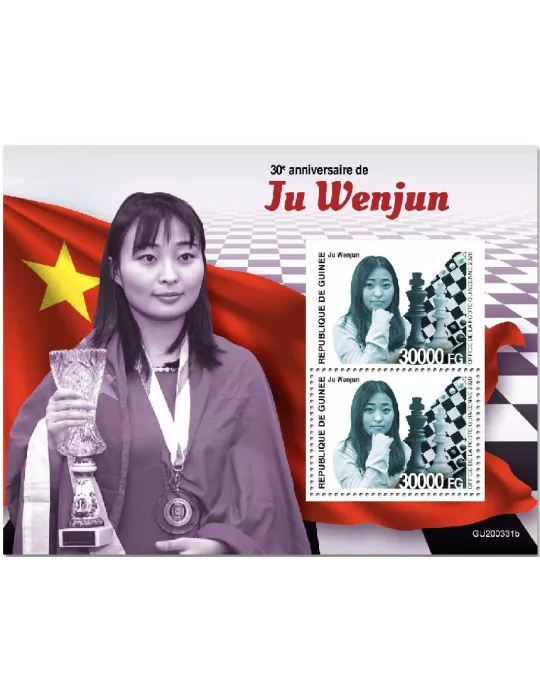 n° 2623 - Timbre GUINEE Blocs et feuillets