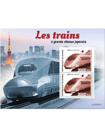 n° 2625 - Timbre GUINEE Blocs et feuillets