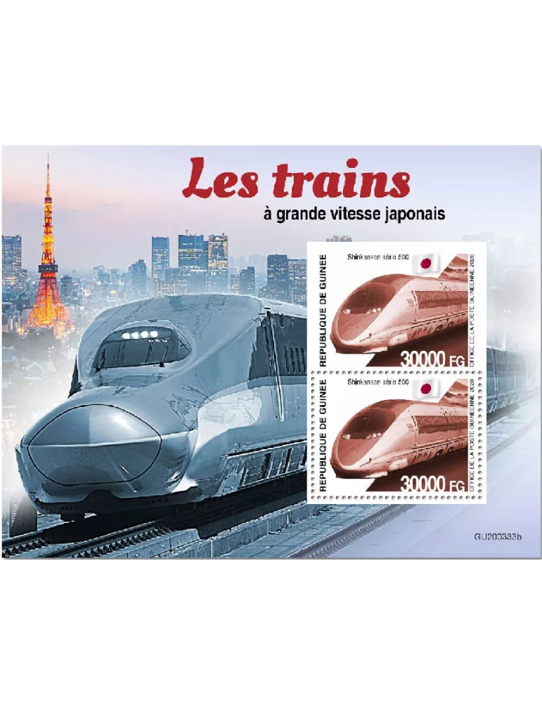 n° 2625 - Timbre GUINEE Blocs et feuillets