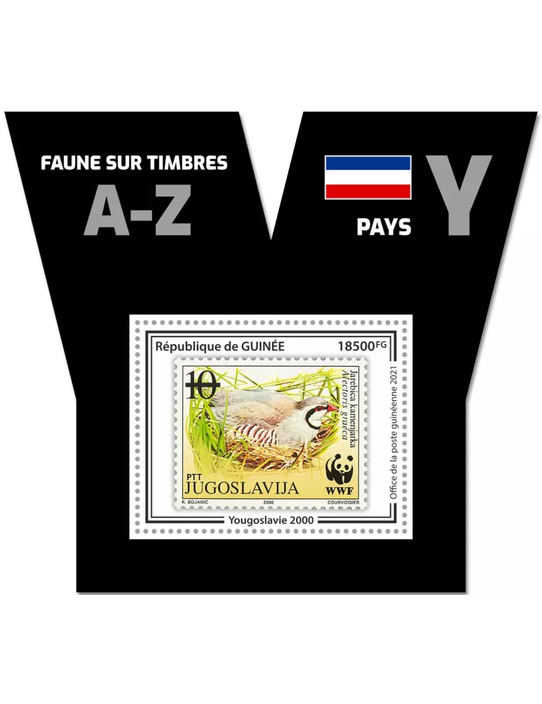 n° 2660 - Timbre GUINEE Blocs et feuillets