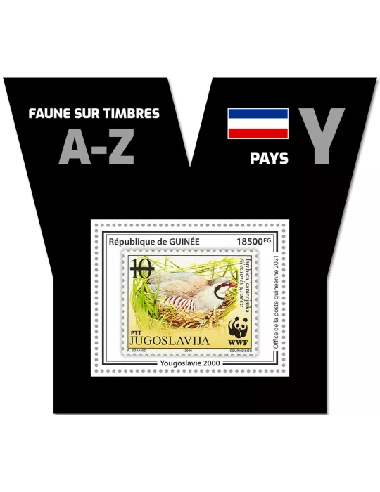 n° 2660 - Timbre GUINEE Blocs et feuillets