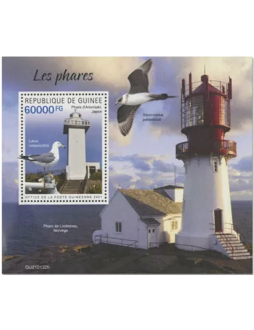 n° 2678 - Timbre GUINEE Blocs et feuillets