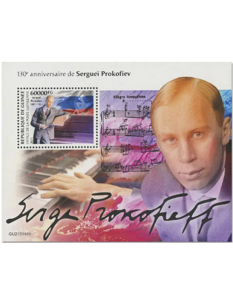 n° 2690 - Timbre GUINEE Blocs et feuillets