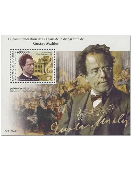 n° 2691 - Timbre GUINEE Blocs et feuillets