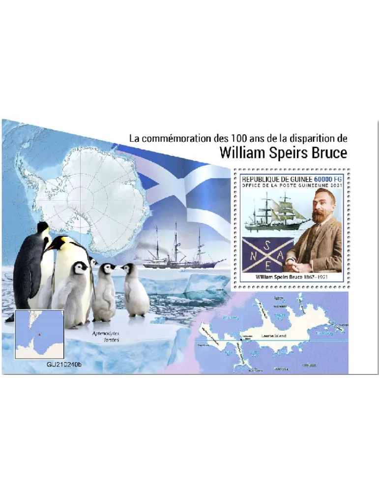 n° 2740 - Timbre GUINEE Blocs et feuillets