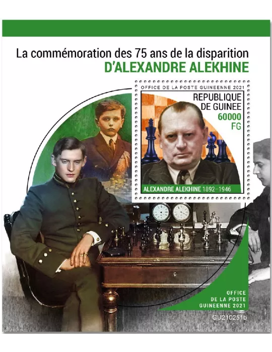 n° 2751 - Timbre GUINEE Blocs et feuillets