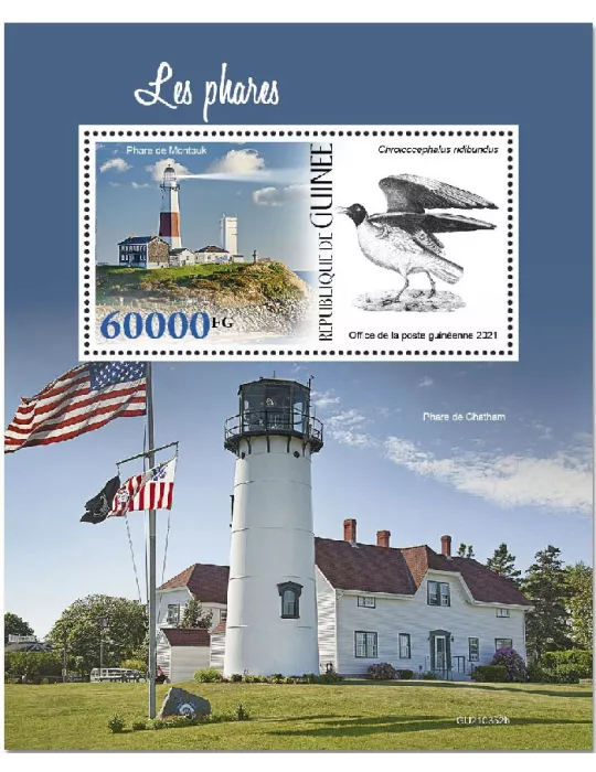 n° 2812 - Timbre GUINEE Blocs et feuillets