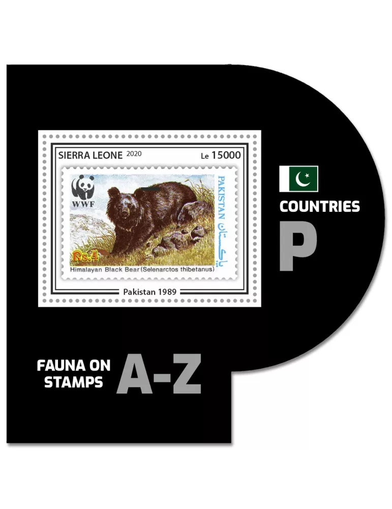 n° 1982 - Timbre SIERRA LEONE Blocs et feuillets