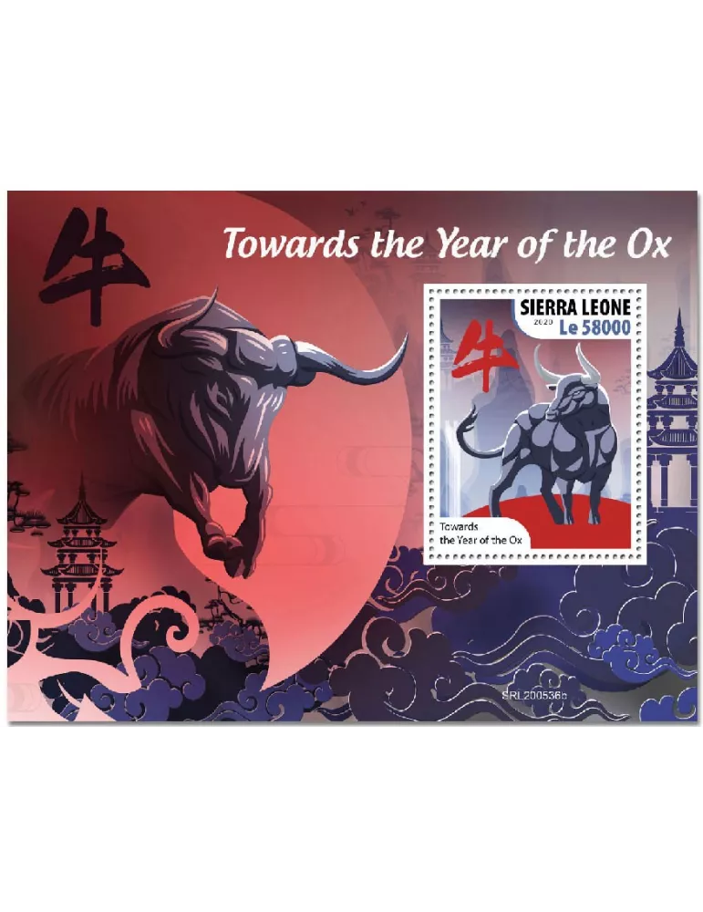 n° 2023 - Timbre SIERRA LEONE Blocs et feuillets