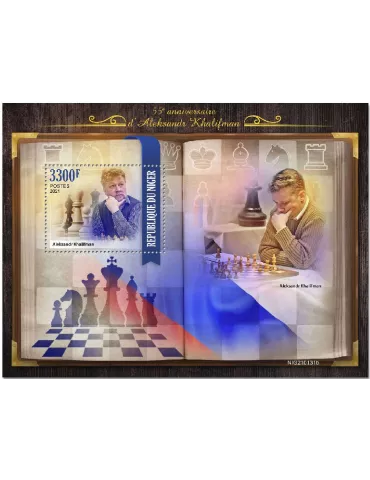 n° 1232 - Timbre NIGER Blocs et feuillets