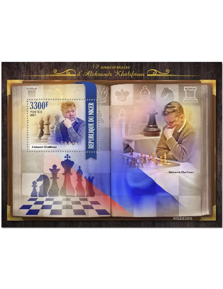 n° 1232 - Timbre NIGER Blocs et feuillets