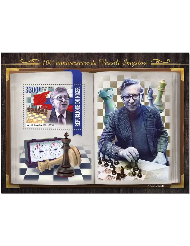 n° 1233 - Timbre NIGER Blocs et feuillets