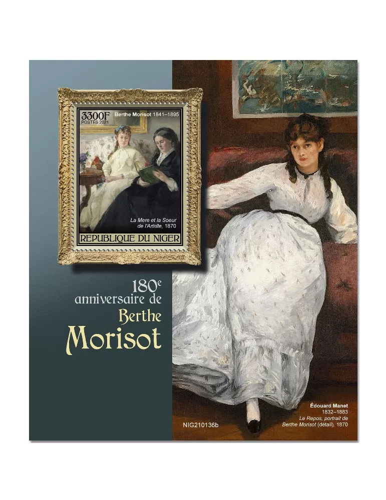 n° 1237 - Timbre NIGER Blocs et feuillets