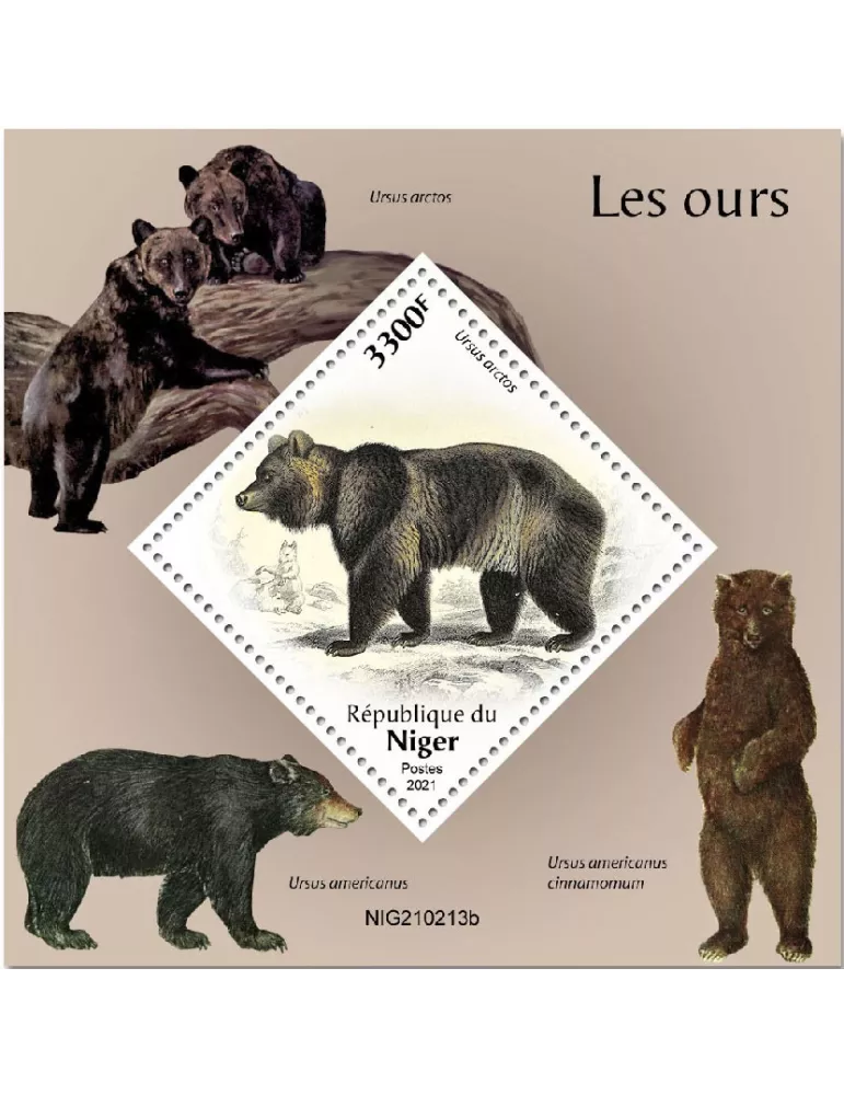 n° 1255 - Timbre NIGER Blocs et feuillets