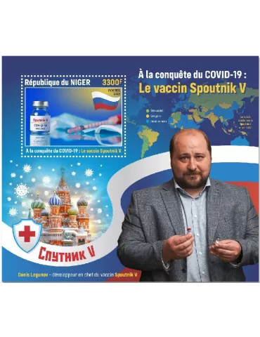 n° 1291 - Timbre NIGER Blocs et feuillets