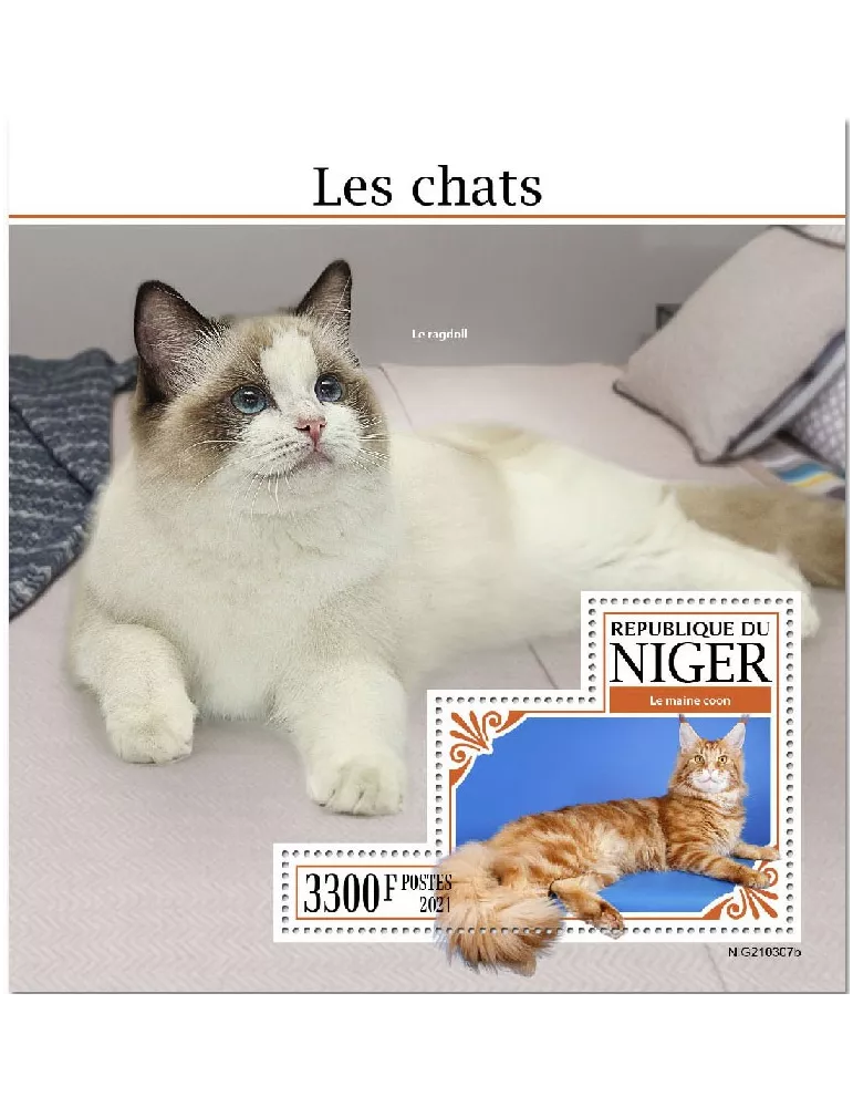 n° 1298 - Timbre NIGER Blocs et feuillets