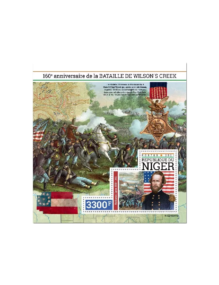 n° 1331 - Timbre NIGER Blocs et feuillets