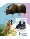n° 1361 - Timbre NIGER Blocs et feuillets