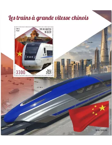 n° 1365 - Timbre NIGER Blocs et feuillets