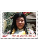 n° 2715 - Timbre TCHAD Poste