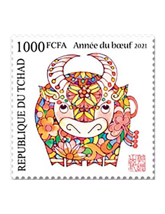 n° 3014 - Timbre TCHAD Poste