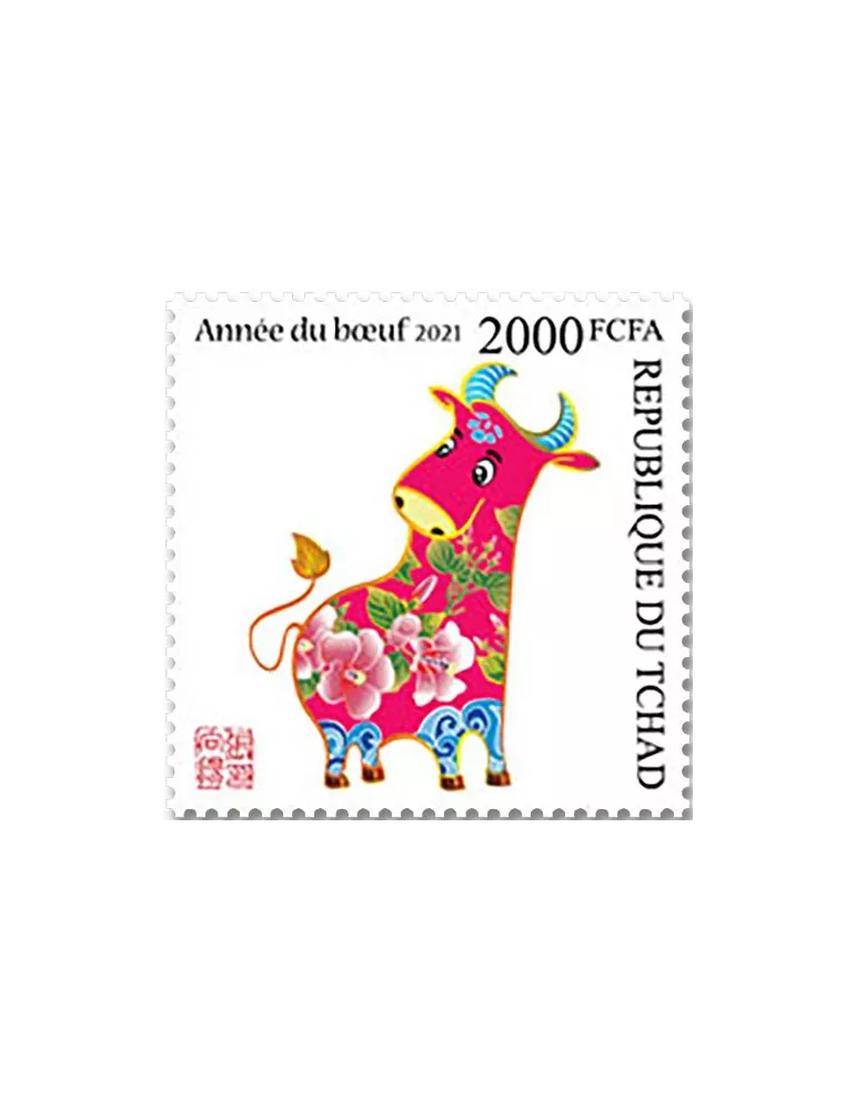 n° 3015 - Timbre TCHAD Poste