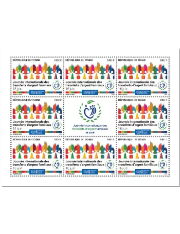 n° F3272 - Timbre TCHAD Poste