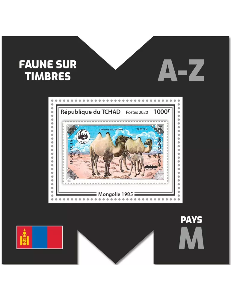 n° 307 - Timbre TCHAD Blocs et feuillets