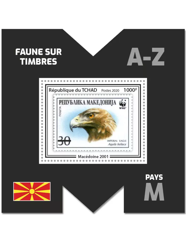 n° 325 - Timbre TCHAD Blocs et feuillets