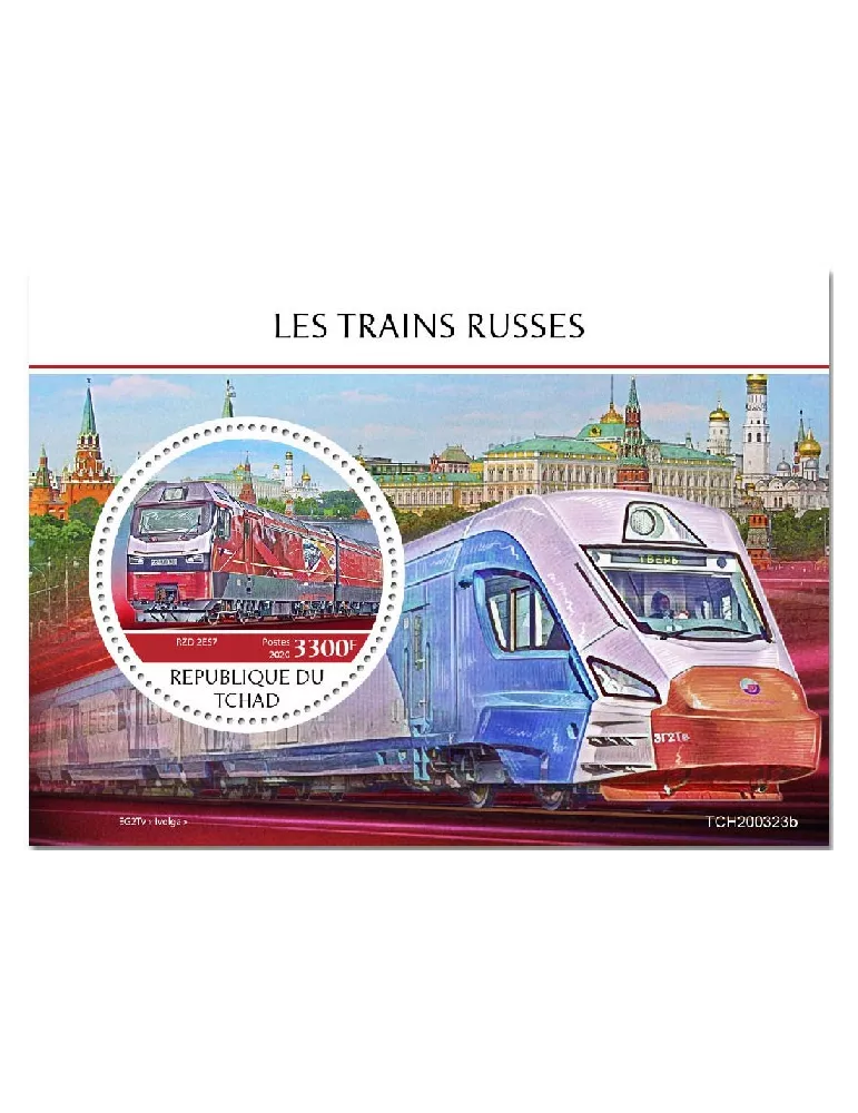 n° 337 - Timbre TCHAD Blocs et feuillets