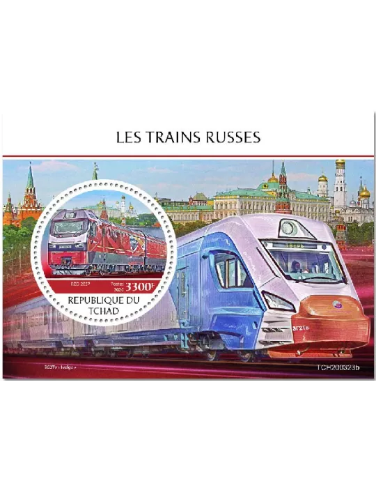 n° 337 - Timbre TCHAD Blocs et feuillets