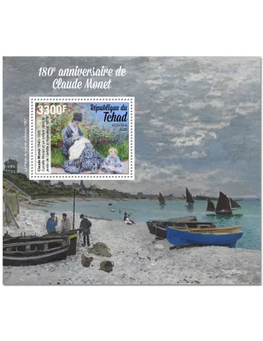 n° 347 - Timbre TCHAD Blocs et feuillets