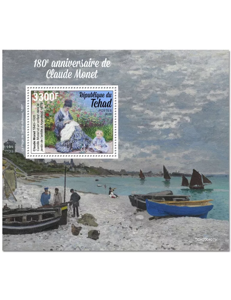 n° 347 - Timbre TCHAD Blocs et feuillets