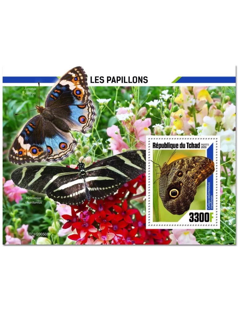 n° 373 - Timbre TCHAD Blocs et feuillets