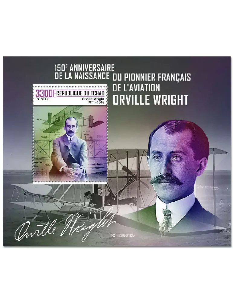 n° 401 - Timbre TCHAD Blocs et feuillets