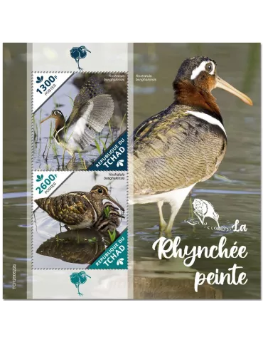 n° 413 - Timbre TCHAD Blocs et feuillets