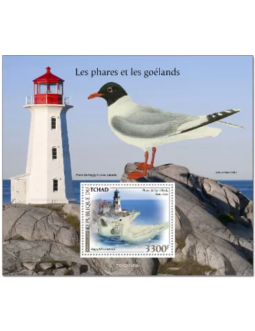 n° 441 - Timbre TCHAD Blocs et feuillets