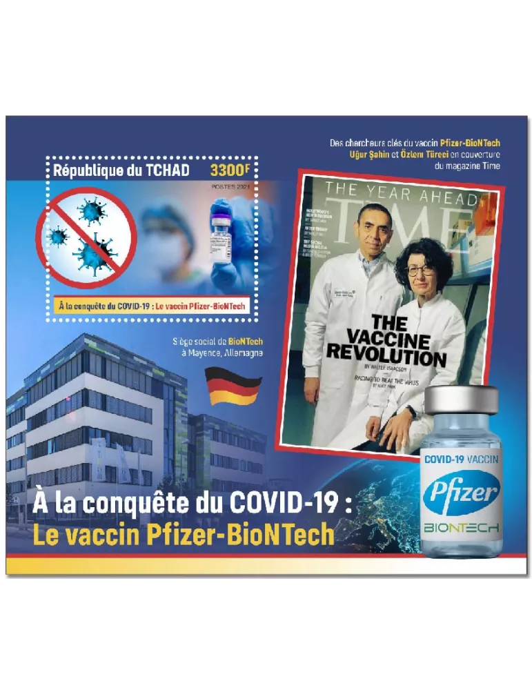 n° 455 - Timbre TCHAD Blocs et feuillets