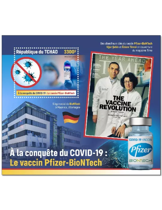 n° 455 - Timbre TCHAD Blocs et feuillets