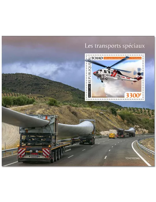 n° 491 - Timbre TCHAD Blocs et feuillets