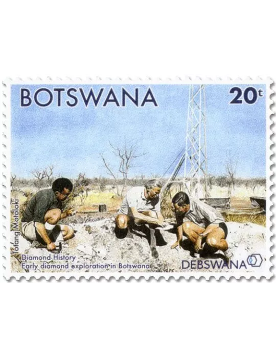 n° 1301/1316 - Timbre BOTSWANA Poste