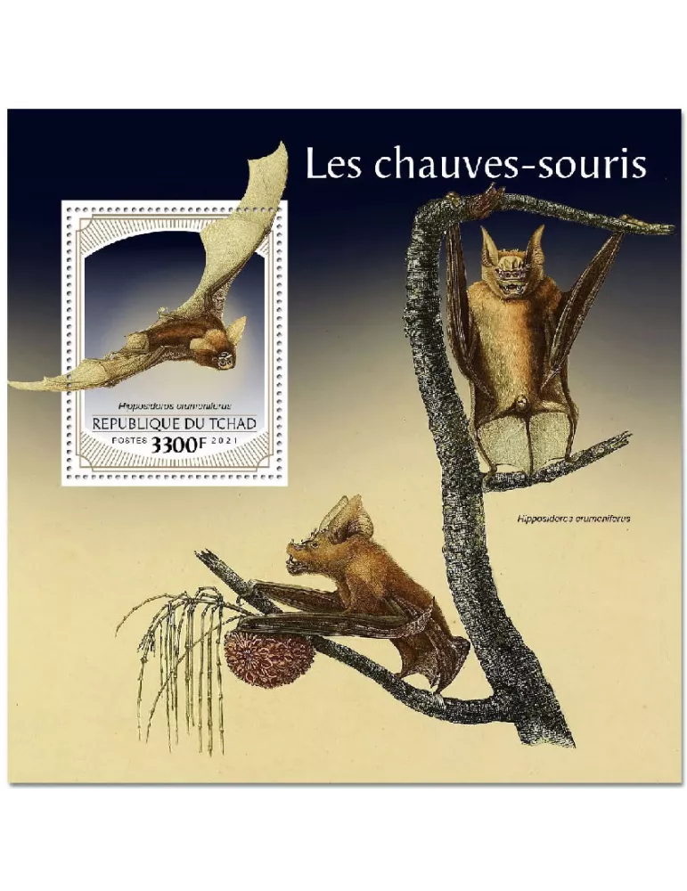 n° 503 - Timbre TCHAD Blocs et feuillets