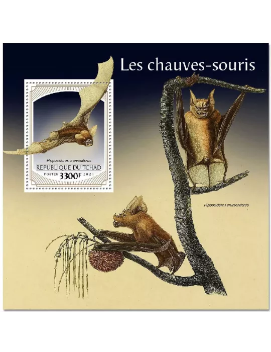 n° 503 - Timbre TCHAD Blocs et feuillets