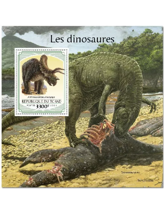 n° 505 - Timbre TCHAD Blocs et feuillets