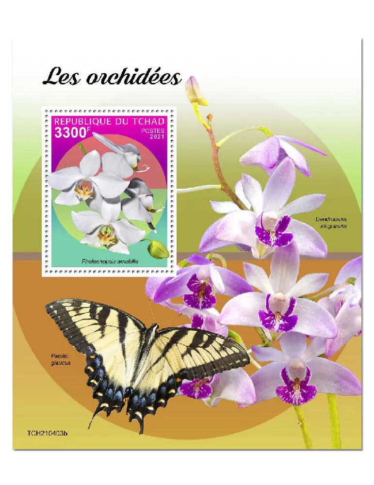 n° 547 - Timbre TCHAD Blocs et feuillets