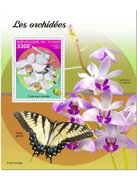 n° 547 - Timbre TCHAD Blocs et feuillets